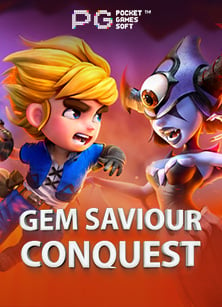 เครดิต ฟรี 20 บาท pg โปรโมชั่นสุดคุ้มสำหรับผู้เล่น